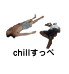 無題（creator whopper）（個別スタンプ：14）