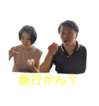 無題（creator whopper）（個別スタンプ：16）