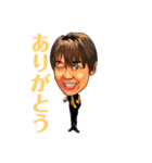 超熱血ドクターM公式LINEスタンプ（個別スタンプ：9）