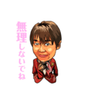 超熱血ドクターM公式LINEスタンプ（個別スタンプ：16）