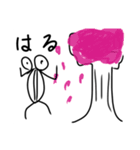 血突虫スタンプ（春夏秋冬）（背景白色）（個別スタンプ：1）