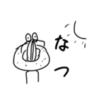血突虫スタンプ（春夏秋冬）（背景白色）（個別スタンプ：4）