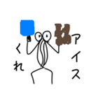 血突虫スタンプ（春夏秋冬）（背景白色）（個別スタンプ：6）