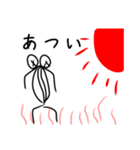 血突虫スタンプ（春夏秋冬）（背景白色）（個別スタンプ：7）