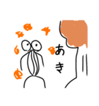 血突虫スタンプ（春夏秋冬）（背景白色）（個別スタンプ：8）