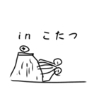 血突虫スタンプ（春夏秋冬）（背景白色）（個別スタンプ：14）