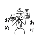 血突虫スタンプ（春夏秋冬）（背景白色）（個別スタンプ：16）