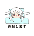 また！とてもかわいいエプロンうさみみ女（個別スタンプ：7）
