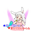 また！とてもかわいいエプロンうさみみ女（個別スタンプ：18）