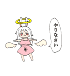 また！とてもかわいいエプロンうさみみ女（個別スタンプ：26）
