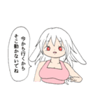 また！とてもかわいいエプロンうさみみ女（個別スタンプ：30）