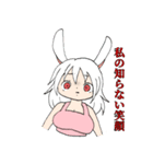 また！とてもかわいいエプロンうさみみ女（個別スタンプ：34）