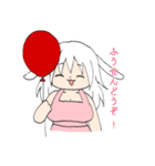また！とてもかわいいエプロンうさみみ女（個別スタンプ：36）