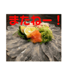 オンライン結婚式前（個別スタンプ：10）