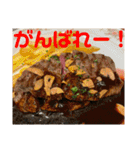 オンライン結婚式前（個別スタンプ：13）