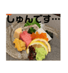 オンライン結婚式前（個別スタンプ：21）