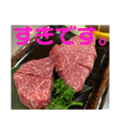 オンライン結婚式前（個別スタンプ：22）