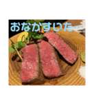 オンライン結婚式前（個別スタンプ：23）