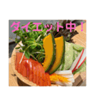オンライン結婚式前（個別スタンプ：36）
