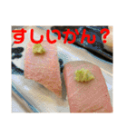 オンライン結婚式前（個別スタンプ：39）