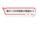 シンプル 使いやすい 見やすい 02（個別スタンプ：4）