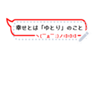 シンプル 使いやすい 見やすい 02（個別スタンプ：13）