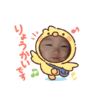 れいちゃんスタンプ3❤（個別スタンプ：4）