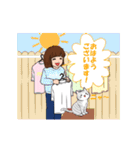 ある猫好きさんの穏やかな毎日（個別スタンプ：1）