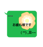 半角記号顔文字スタンプ（個別スタンプ：30）