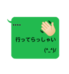 半角記号顔文字スタンプ（個別スタンプ：33）