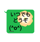 半角記号顔文字スタンプ（個別スタンプ：40）