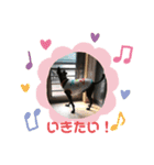 ☆れいり〜☆（個別スタンプ：11）