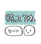 心の声がダダ漏れるしろまろ（個別スタンプ：21）