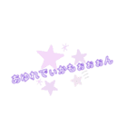 9人の雪仲間＆日常会話のスタンプ（個別スタンプ：6）