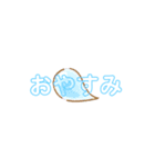 9人の雪仲間＆日常会話のスタンプ（個別スタンプ：13）
