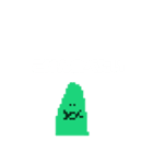 ウィリアム＝ピクルーシー3（個別スタンプ：18）