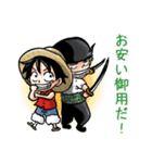 ONE PIECE ルフィとゾロのスタンプ（個別スタンプ：2）