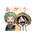 ONE PIECE ルフィとゾロのスタンプ（個別スタンプ：3）