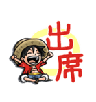 ONE PIECE ルフィとゾロのスタンプ（個別スタンプ：6）