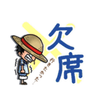 ONE PIECE ルフィとゾロのスタンプ（個別スタンプ：7）