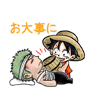 ONE PIECE ルフィとゾロのスタンプ（個別スタンプ：21）