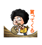 ONE PIECE ルフィとゾロのスタンプ（個別スタンプ：23）