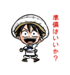 ONE PIECE ルフィとゾロのスタンプ（個別スタンプ：24）