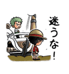 ONE PIECE ルフィとゾロのスタンプ（個別スタンプ：33）