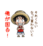 ONE PIECE ルフィとゾロのスタンプ（個別スタンプ：34）