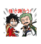 ONE PIECE ルフィとゾロのスタンプ（個別スタンプ：35）