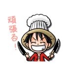 ONE PIECE ルフィとゾロのスタンプ（個別スタンプ：36）