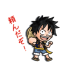 ONE PIECE ルフィとゾロのスタンプ（個別スタンプ：37）