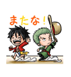 ONE PIECE ルフィとゾロのスタンプ（個別スタンプ：40）