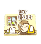 ねこぽんと一緒（個別スタンプ：4）